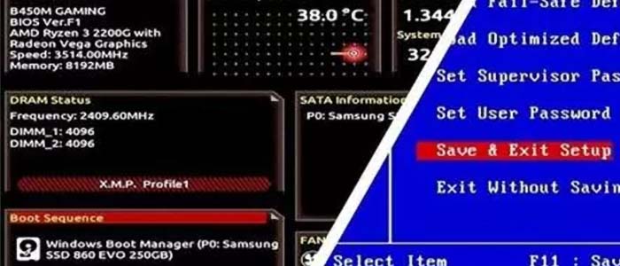 Guía básica de UEFI para principiantes